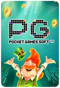 pgwin888 บริการเกมพนันครบทุกวงจร อันดับ 1